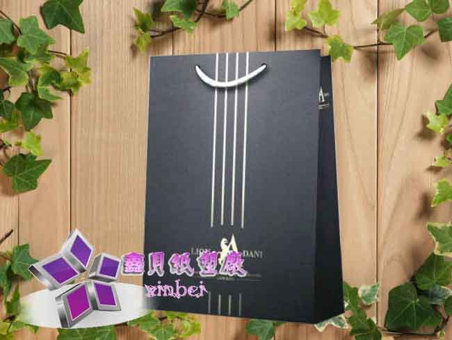 paper bag