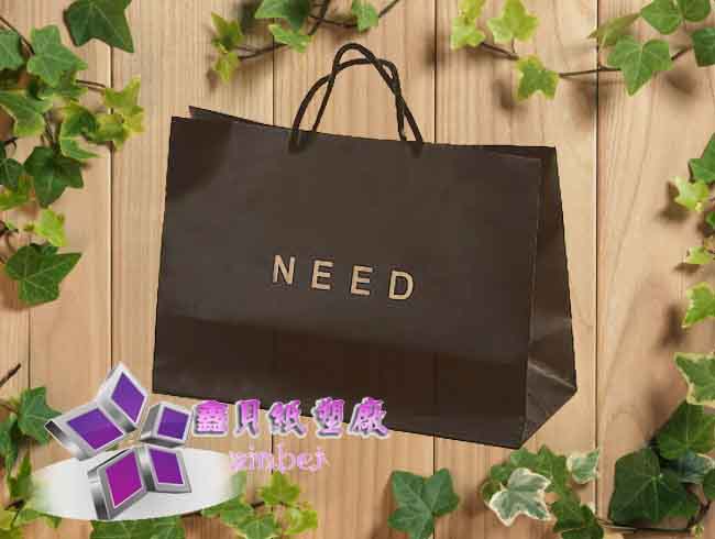 paper bag