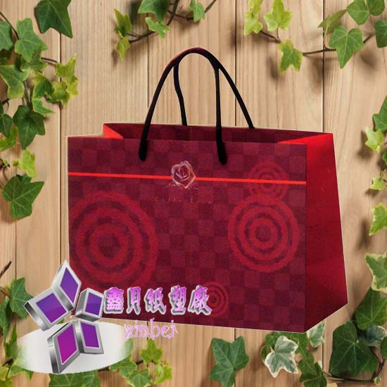 paper bag