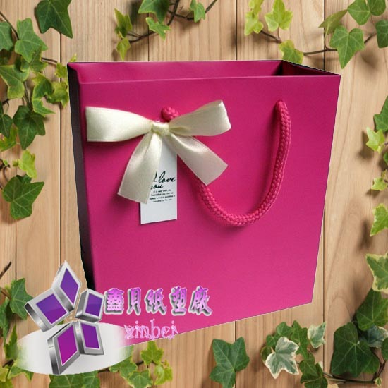 paper bag
