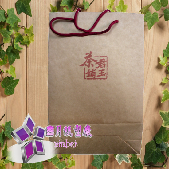 paper bag