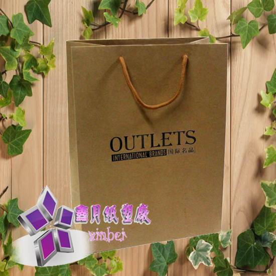 paper bag