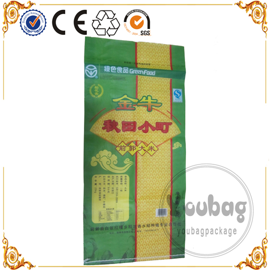 colorful printing woven bag