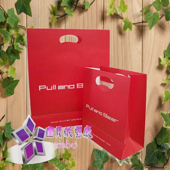 paper bag