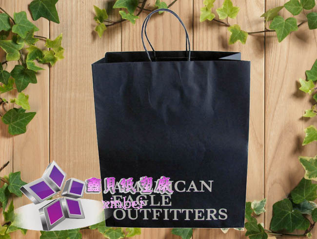 paper bag