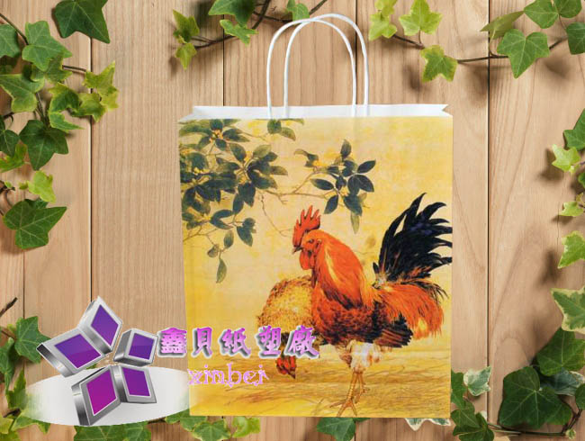paper bag