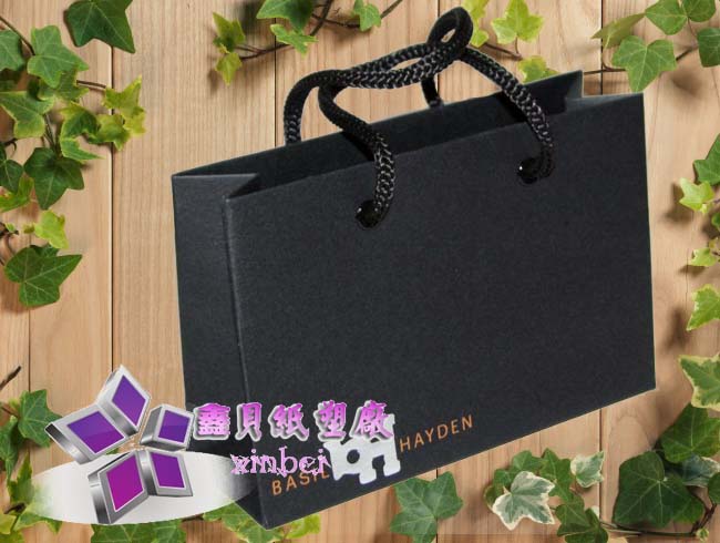 paper bag