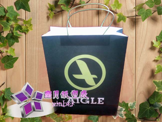 paper bag