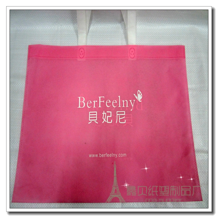 heat sealing non woven bag