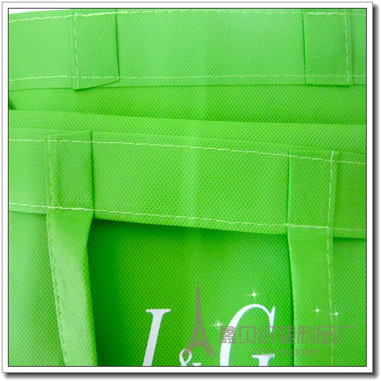 green non woven bag