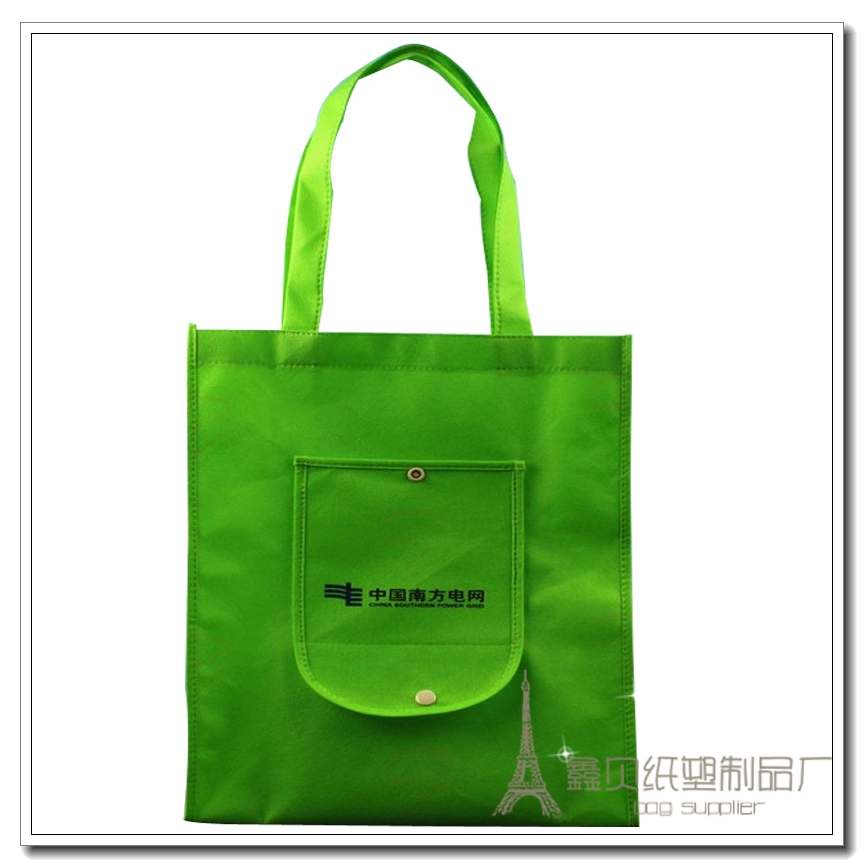 folding non woven bag