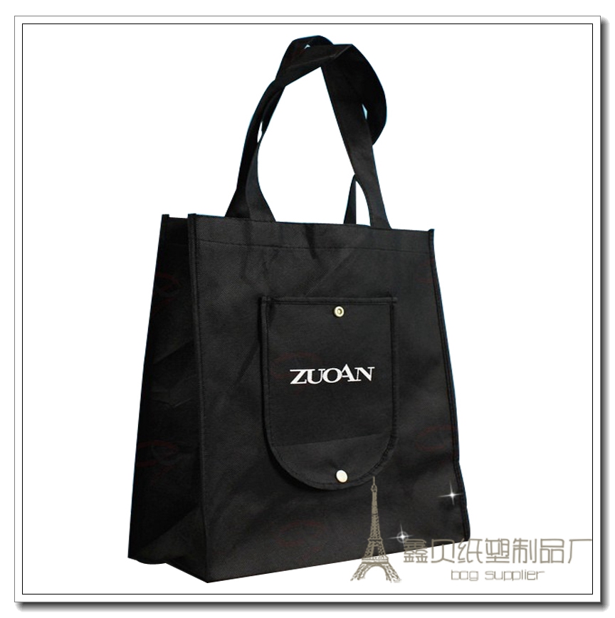 black folding non woven bag
