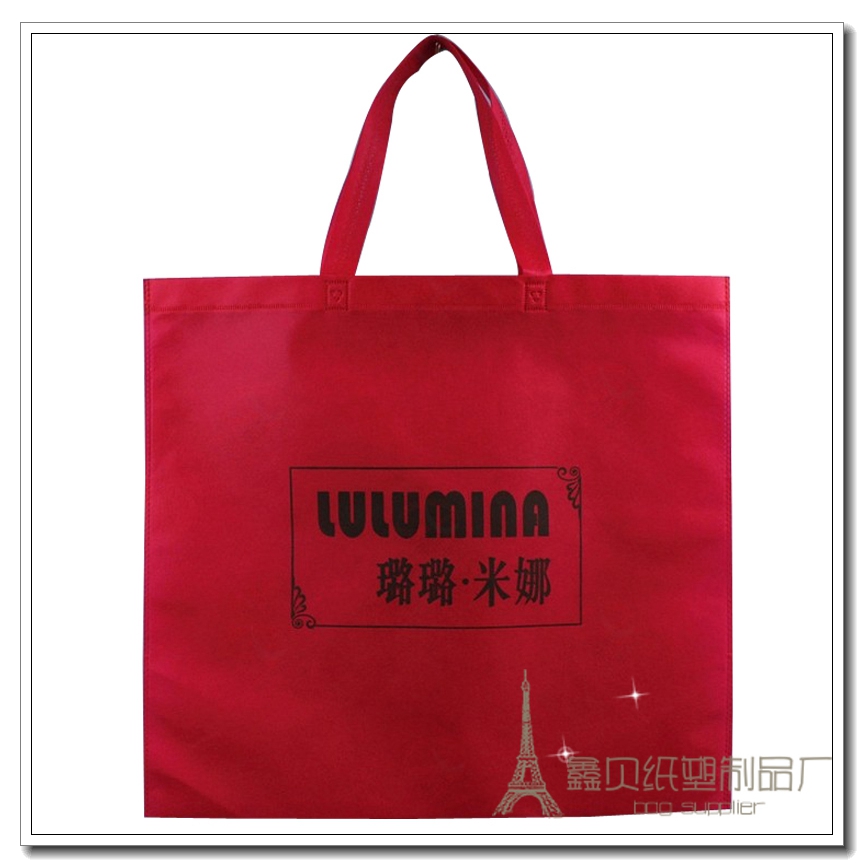 non woven shopping bag