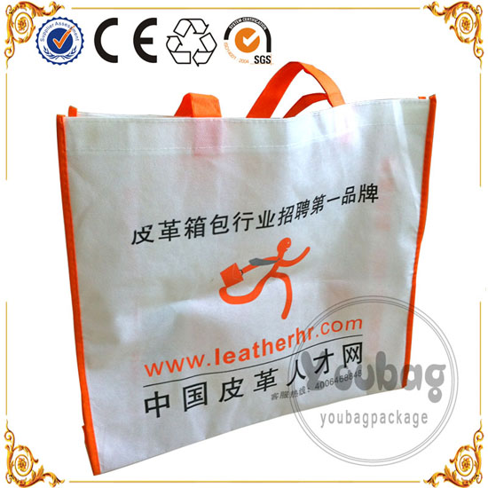 non woven promotional bag