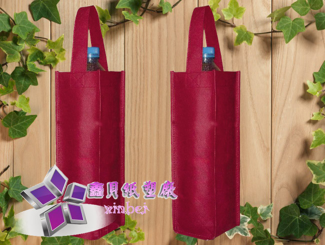 non woven wine bag