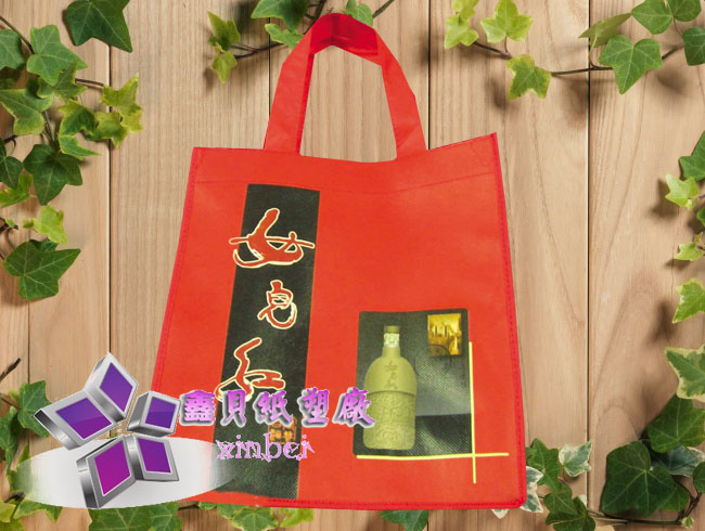 non woven wine bag