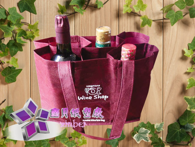 non woven wine bag