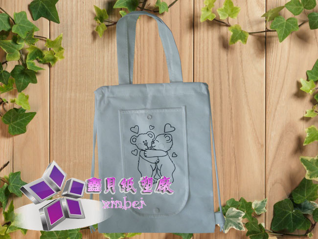 non woven foldable bag