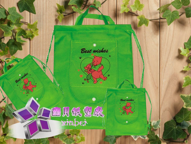 non woven foldable bag