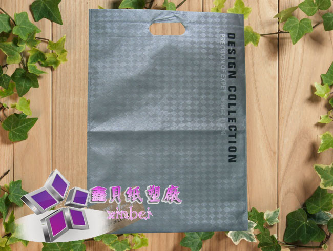 non woven heat sealing bag