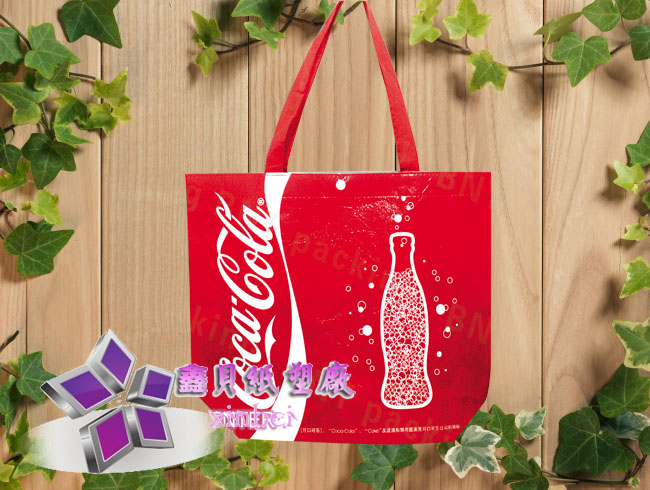 non woven lamination bag
