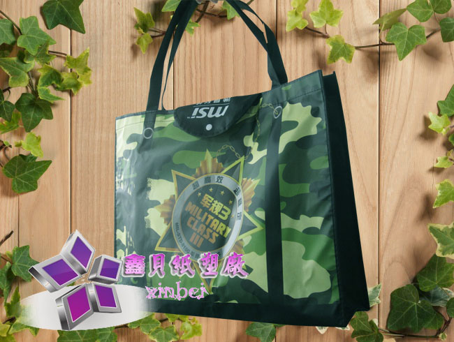 non woven lamination bag